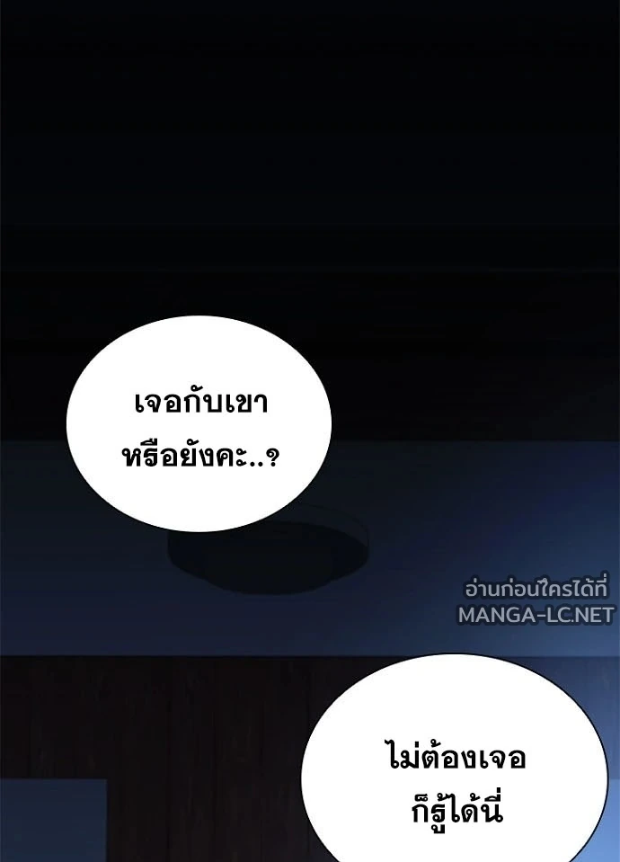 หน้า 153 จาก 184
