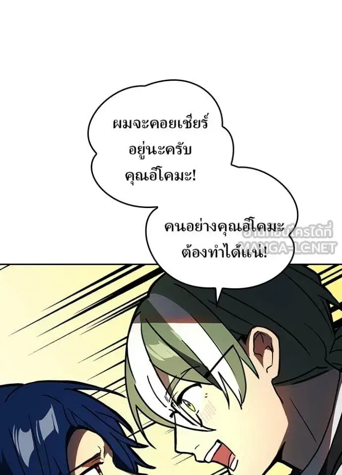 หน้า 30 จาก 100