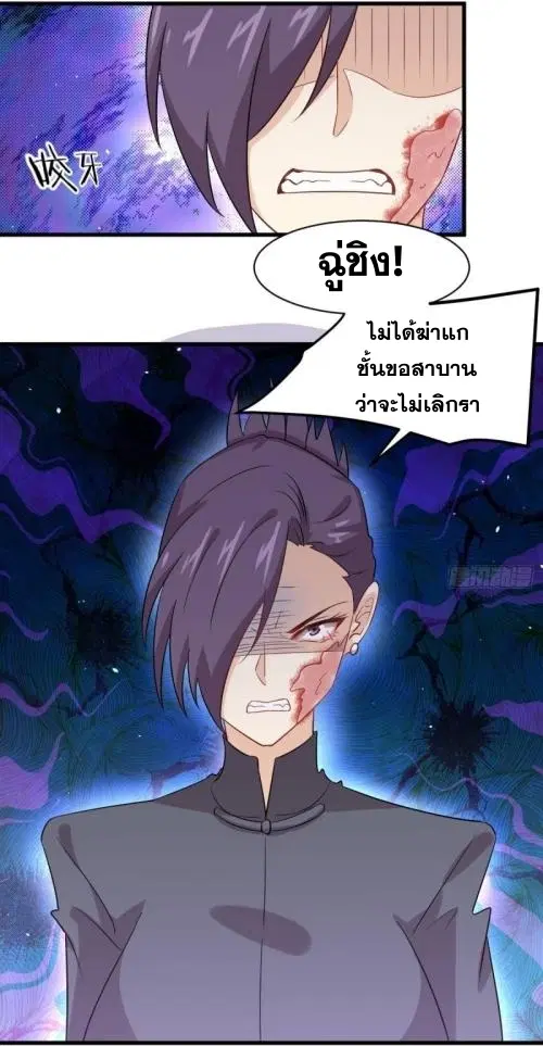 หน้า 5 จาก 51