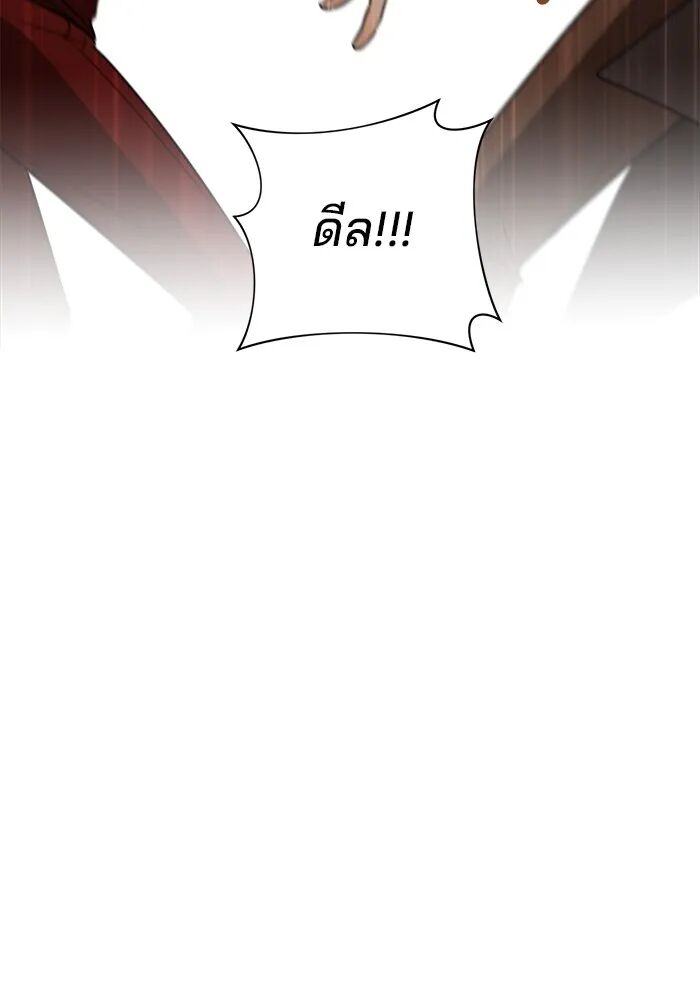หน้า 22 จาก 121