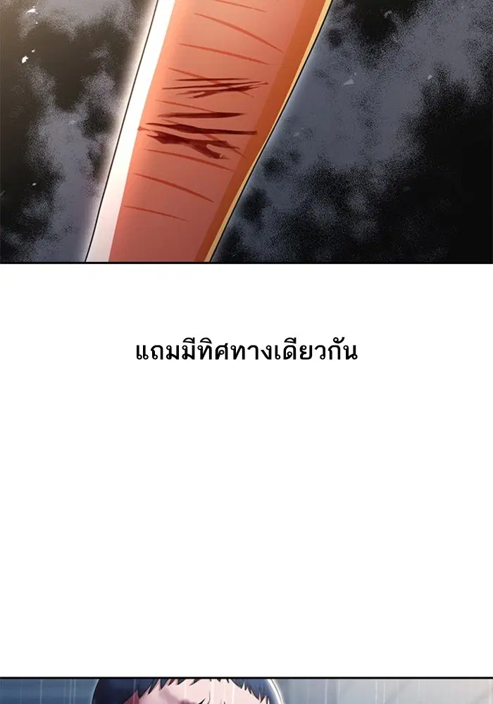 หน้า 13 จาก 100