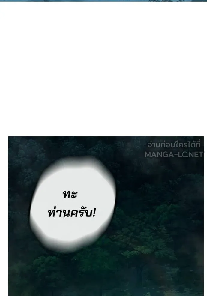 หน้า 47 จาก 212