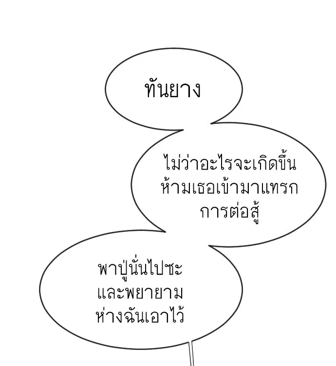 หน้า 16 จาก 126
