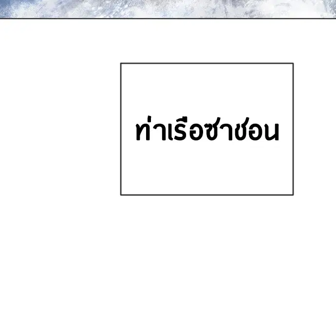 หน้า 9 จาก 137