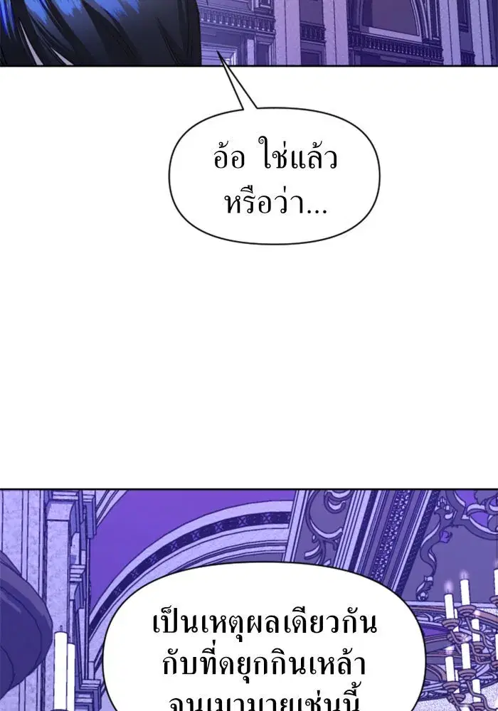 หน้า 64 จาก 172