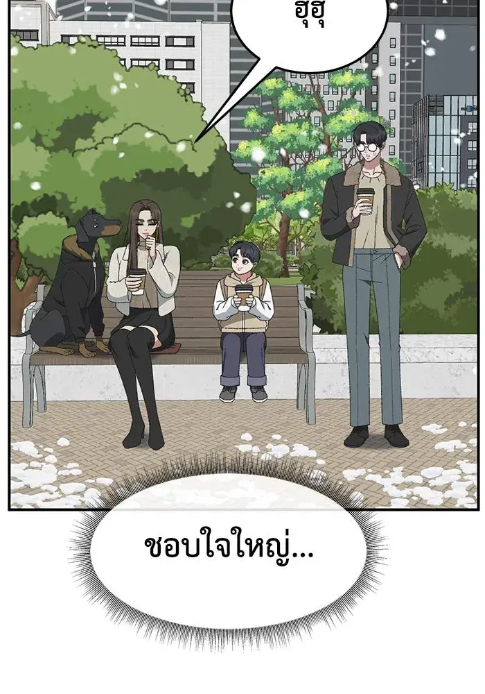 หน้า 94 จาก 177