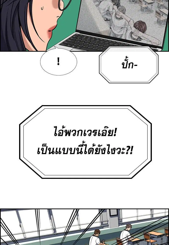 หน้า 32 จาก 124