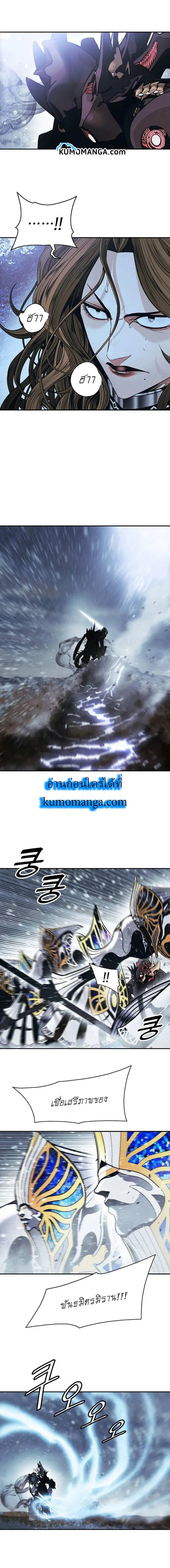 หน้า 12 จาก 24