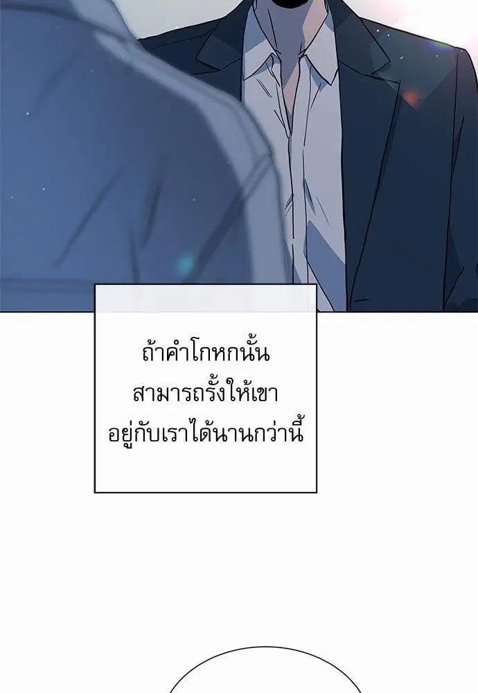 หน้า 47 จาก 67