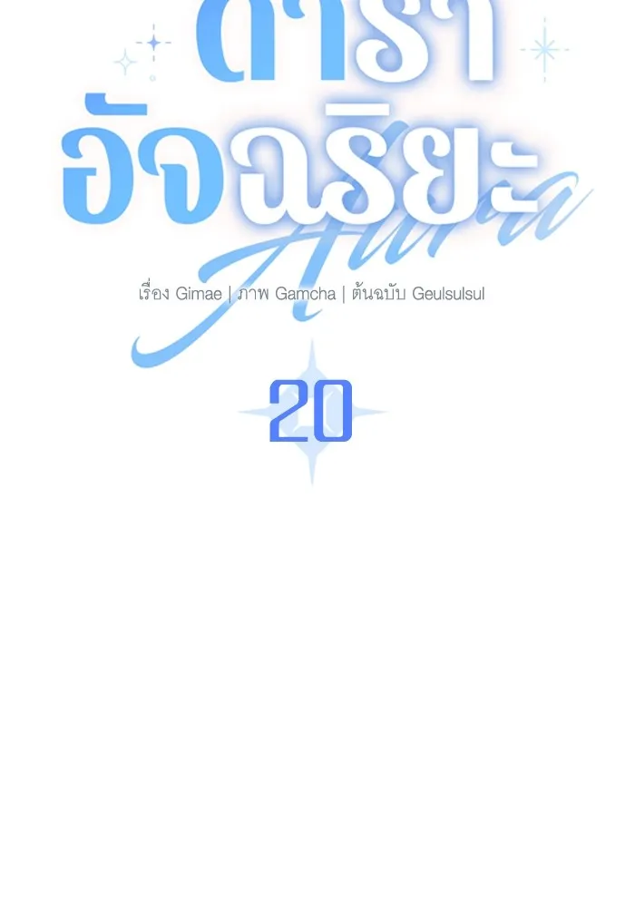 หน้า 25 จาก 131