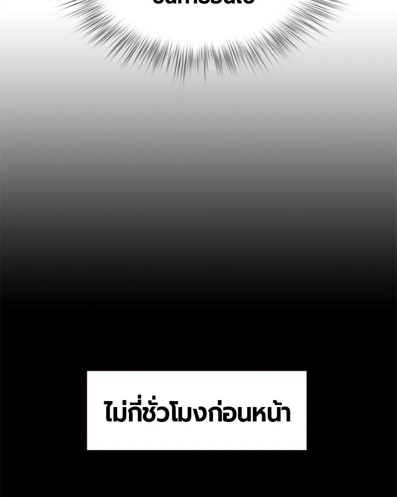 หน้า 67 จาก 168