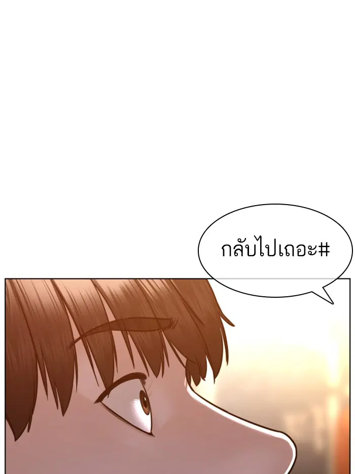 หน้า 16 จาก 159