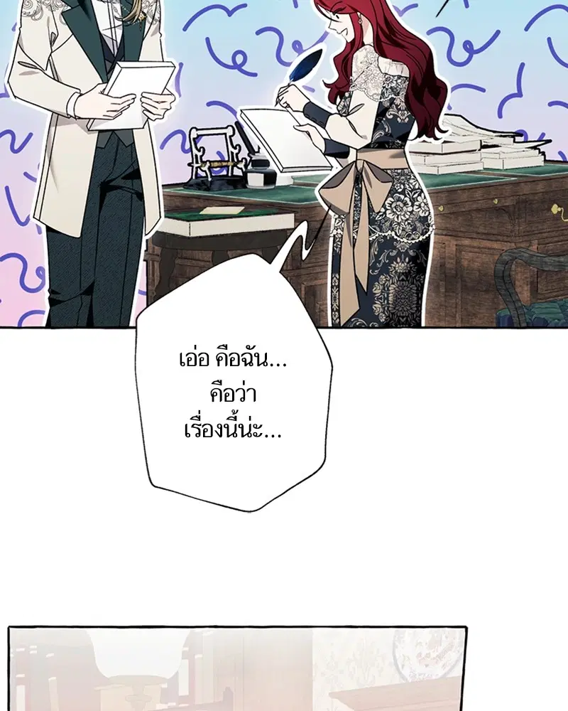 หน้า 57 จาก 100