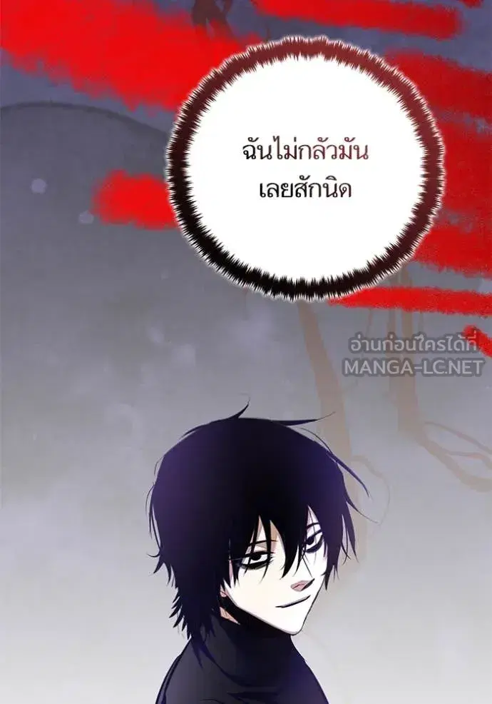 หน้า 72 จาก 125