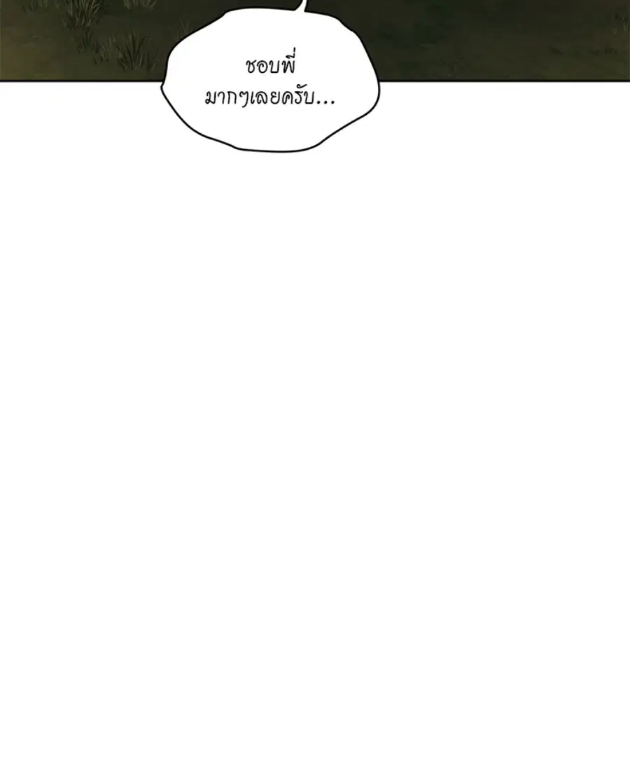 หน้า 88 จาก 135