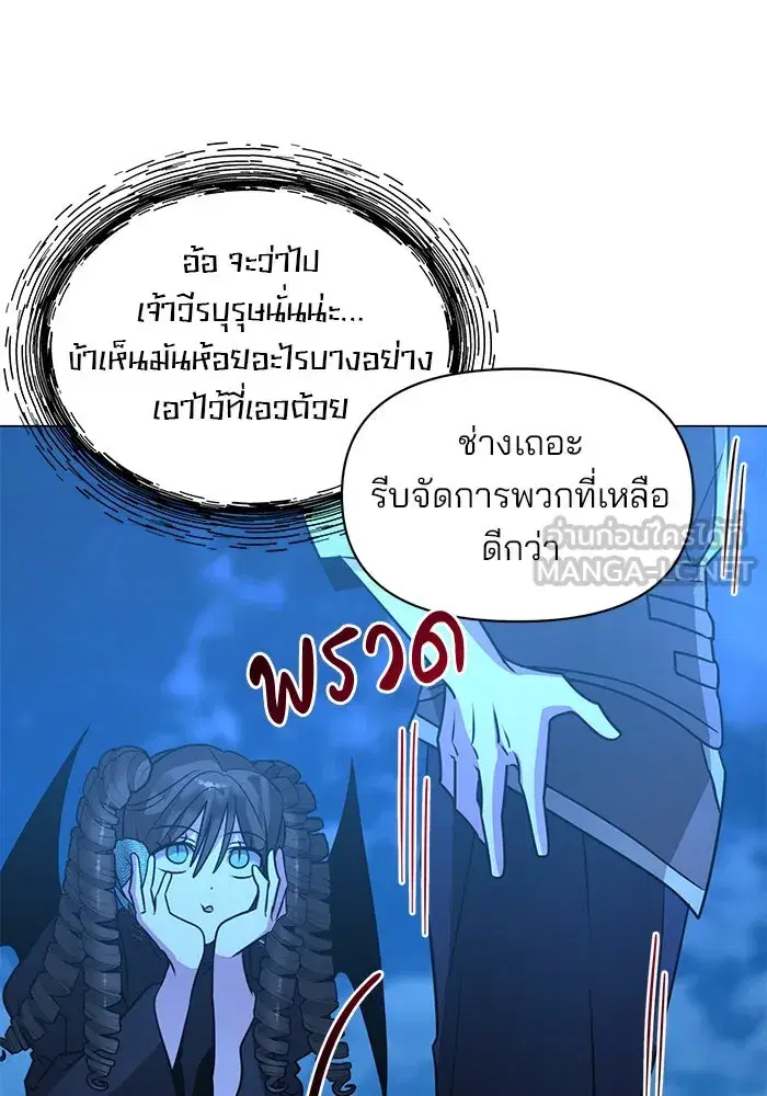 หน้า 102 จาก 139