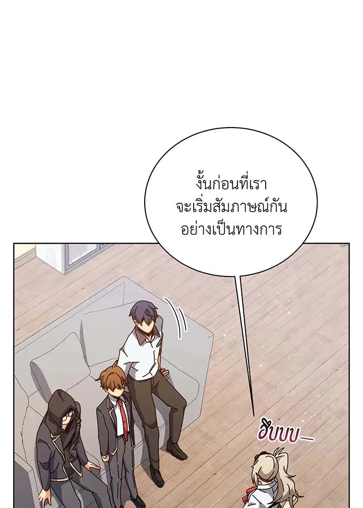 หน้า 35 จาก 125