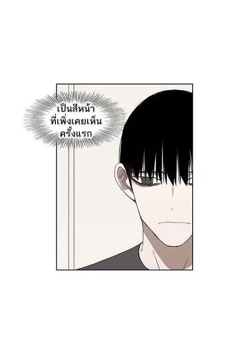 หน้า 47 จาก 89