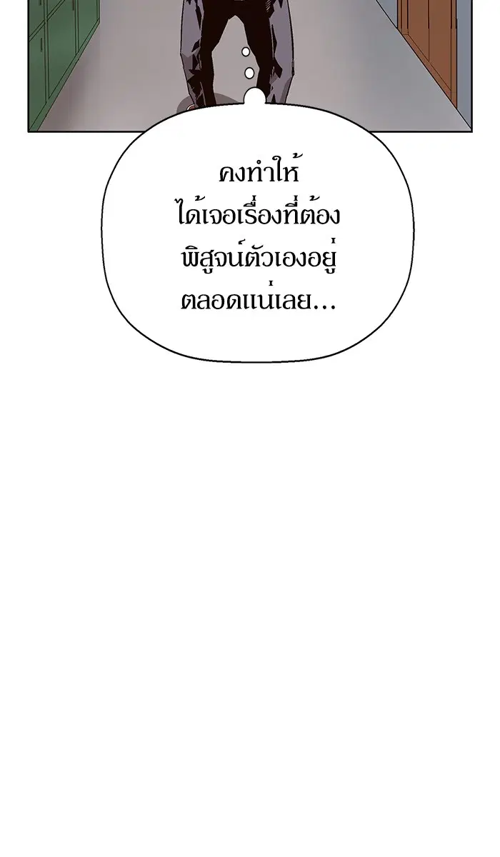 หน้า 28 จาก 100