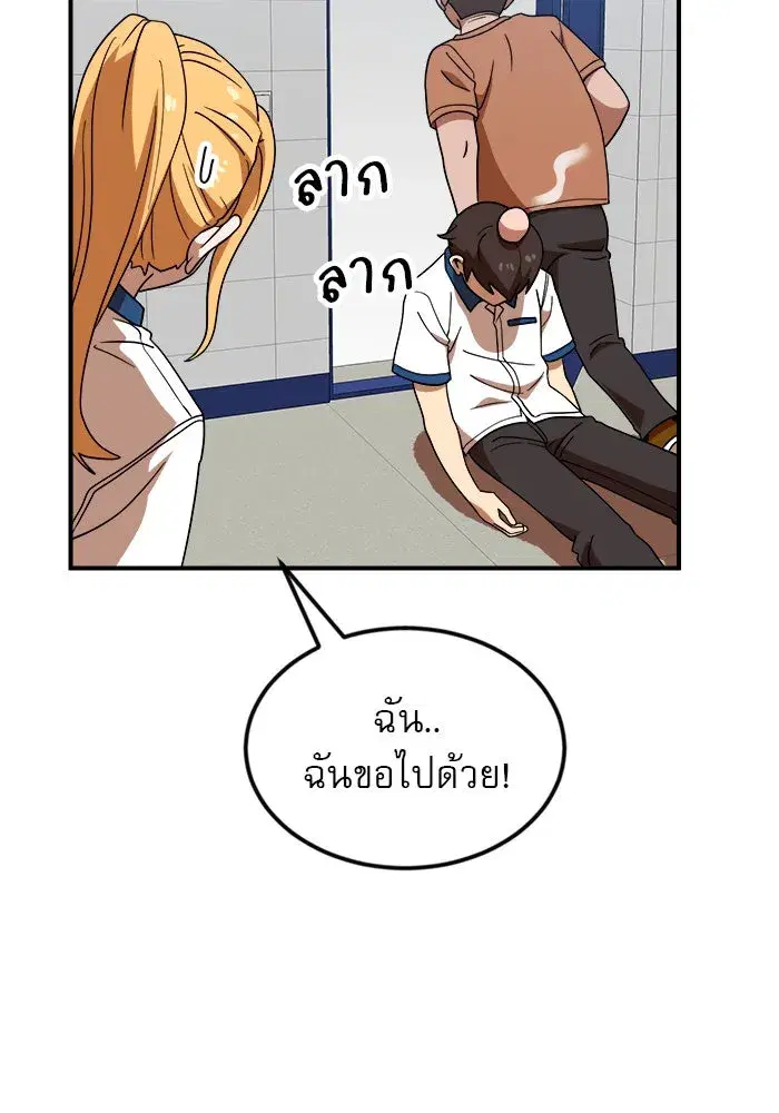 หน้า 34 จาก 133