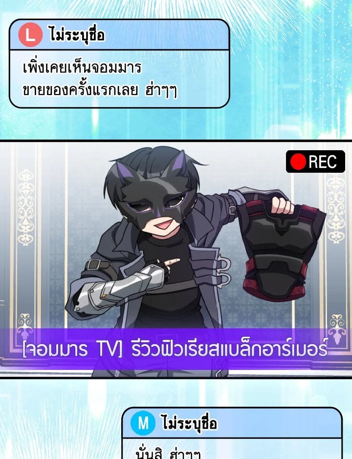 หน้า 66 จาก 120