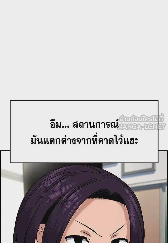 หน้า 72 จาก 131