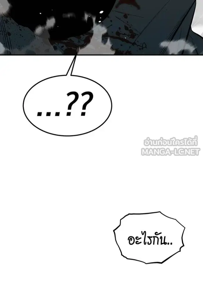 หน้า 42 จาก 151