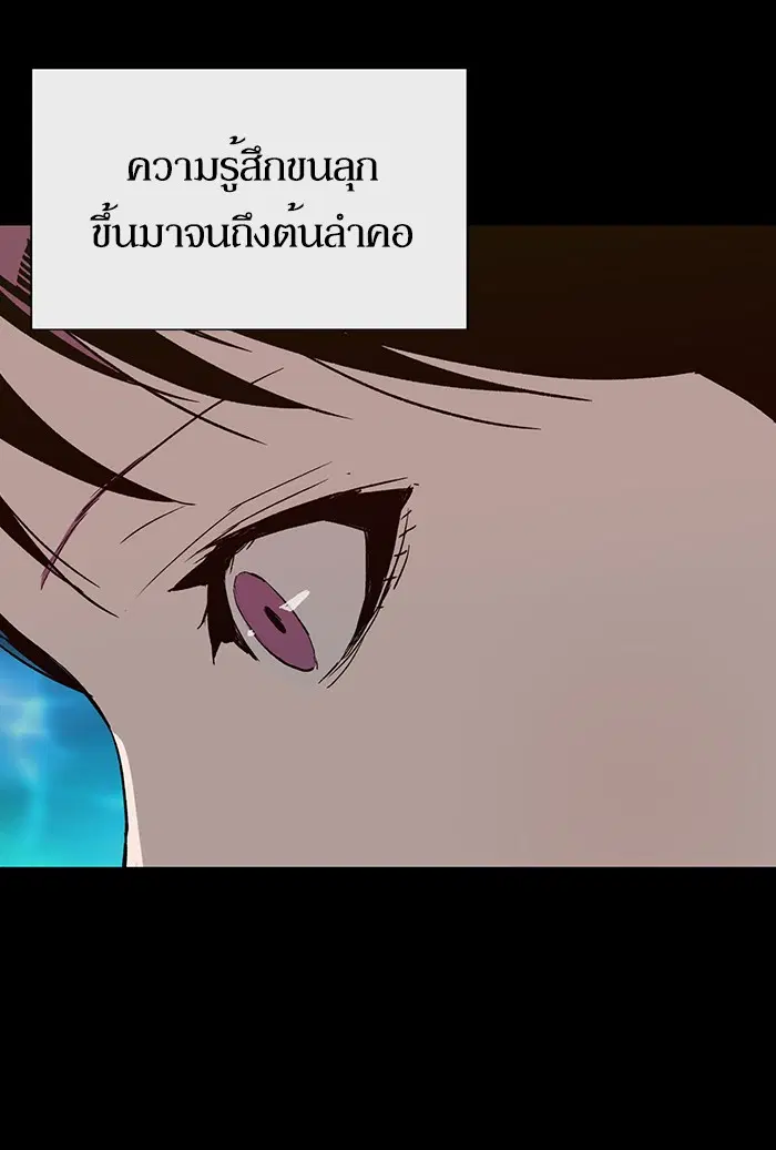 หน้า 63 จาก 114