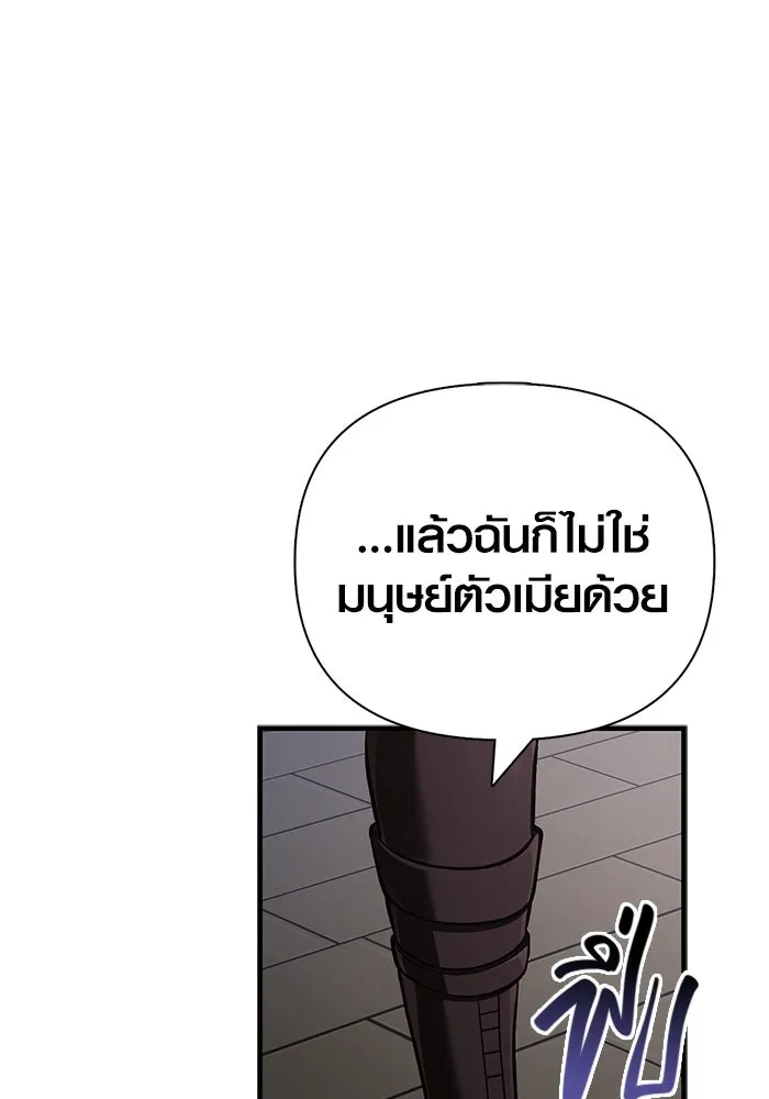 หน้า 65 จาก 199