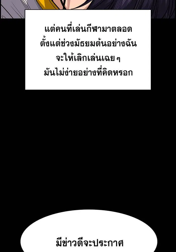 หน้า 96 จาก 129