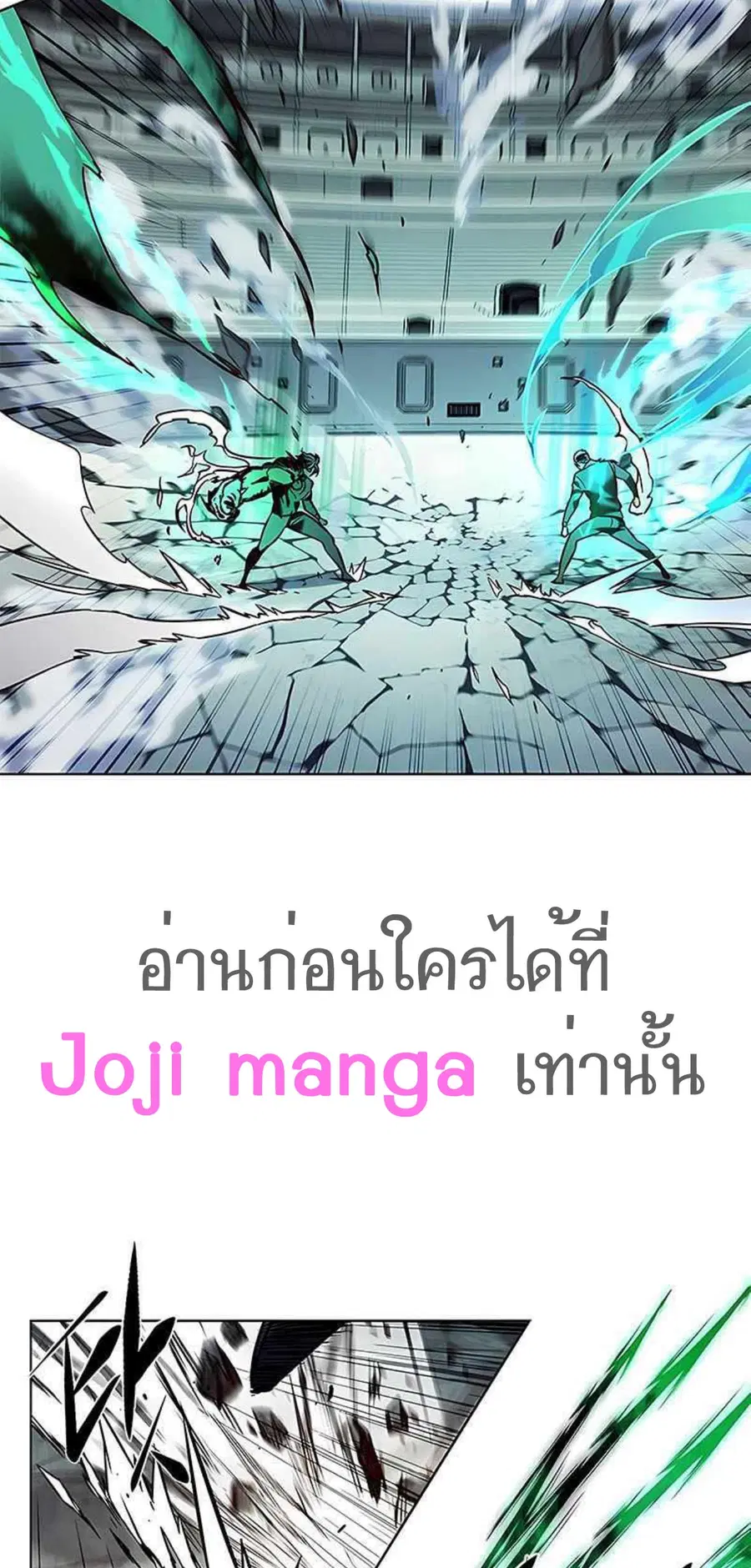 หน้า 62 จาก 88