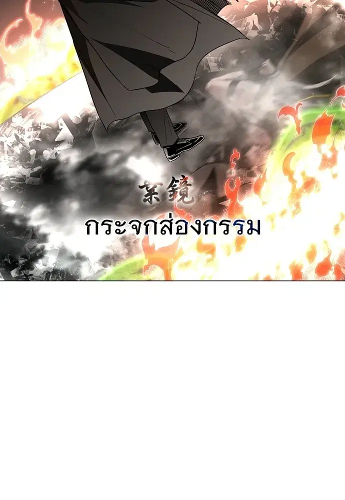 หน้า 65 จาก 133