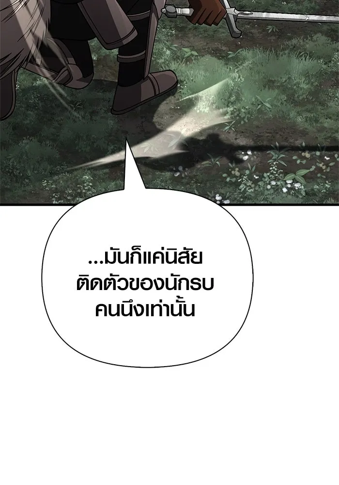 หน้า 68 จาก 190