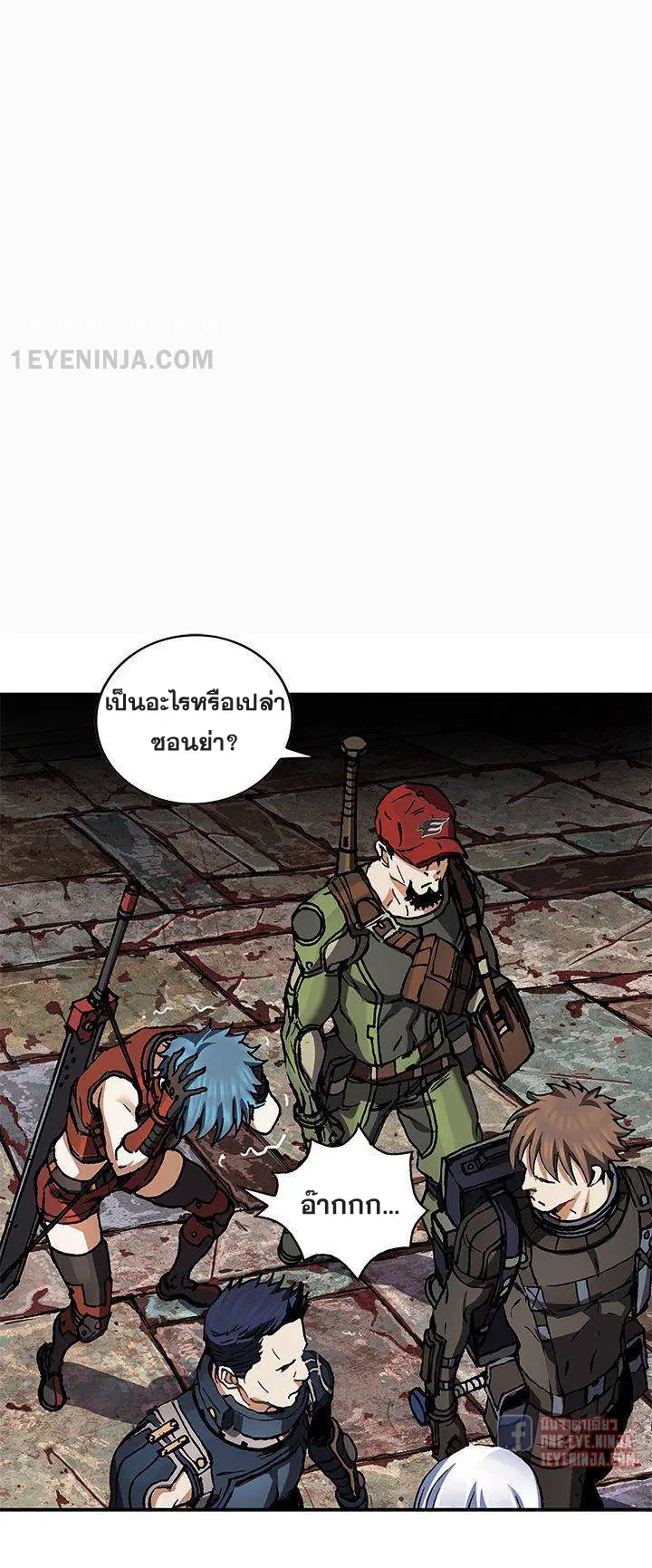 หน้า 32 จาก 49