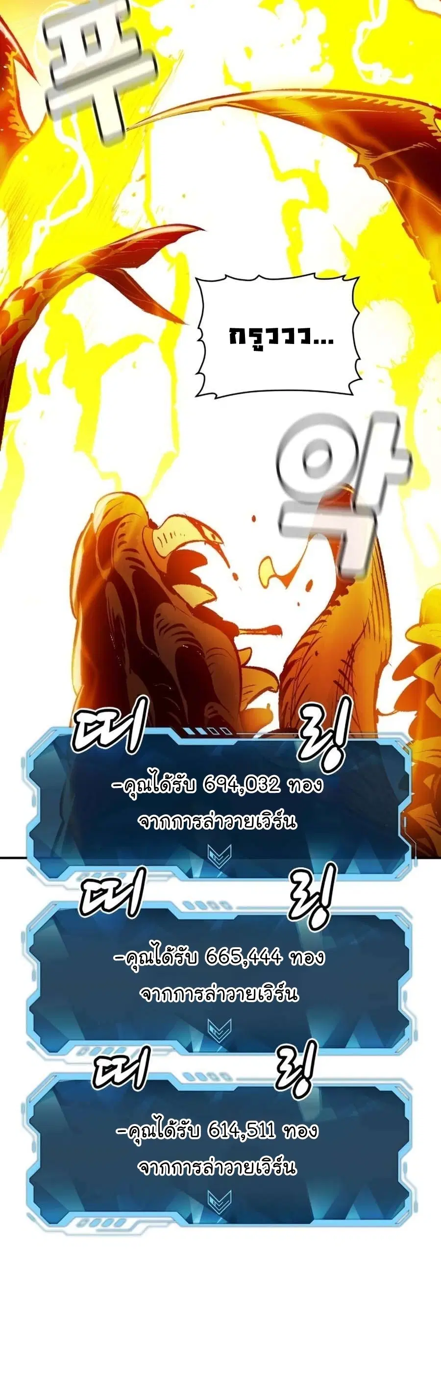 หน้า 37 จาก 71