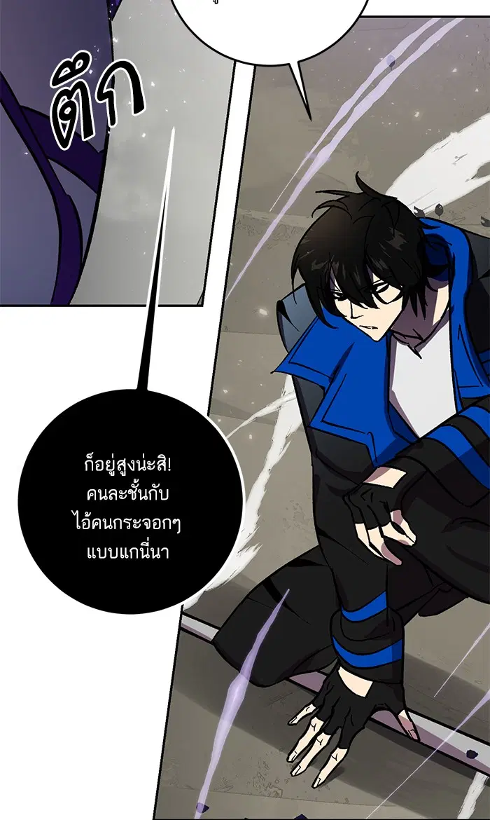 หน้า 67 จาก 131