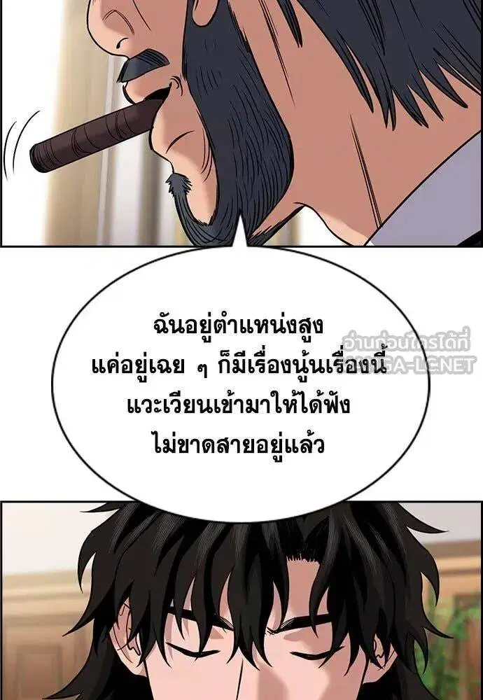 หน้า 83 จาก 124