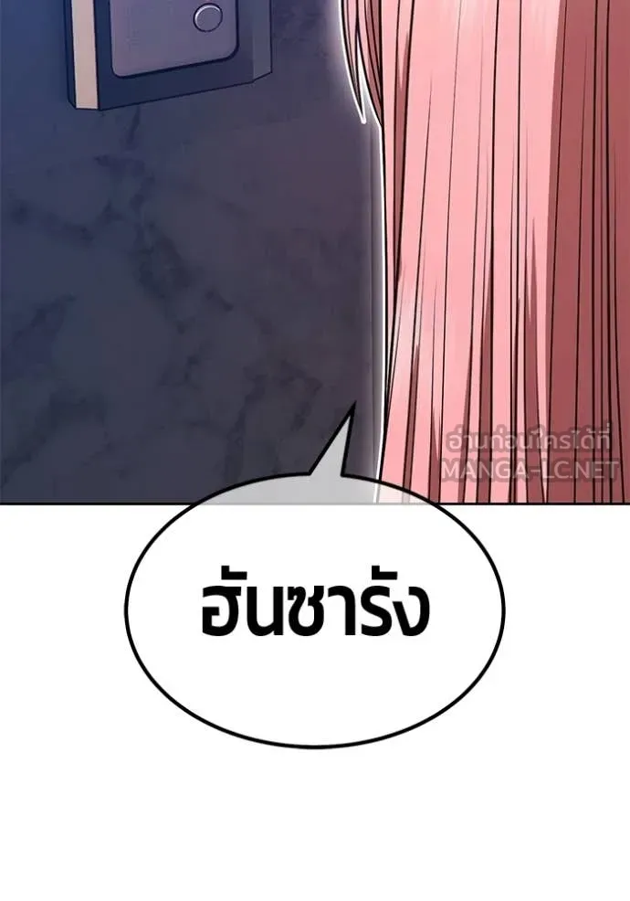 หน้า 63 จาก 478