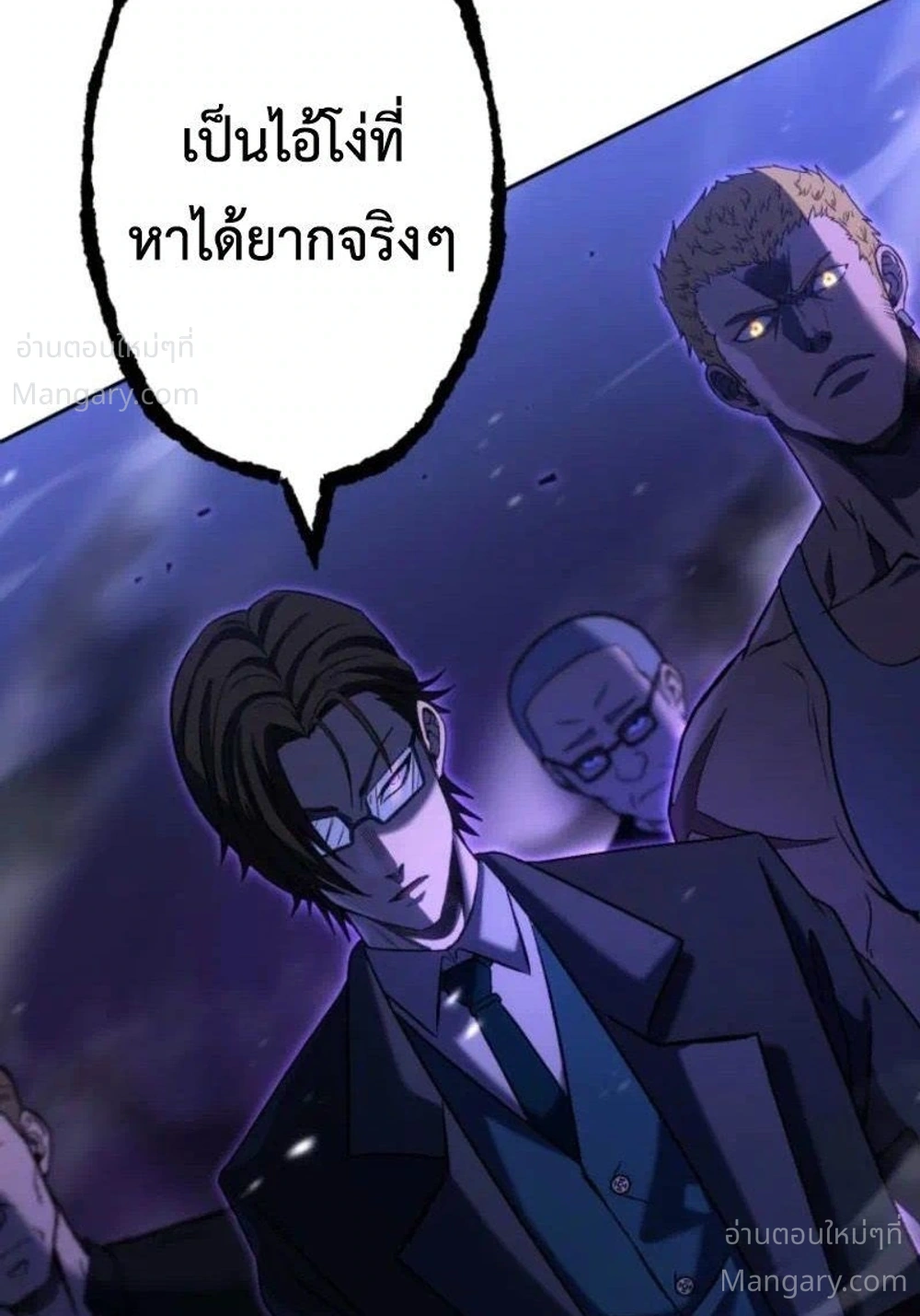 หน้า 28 จาก 50