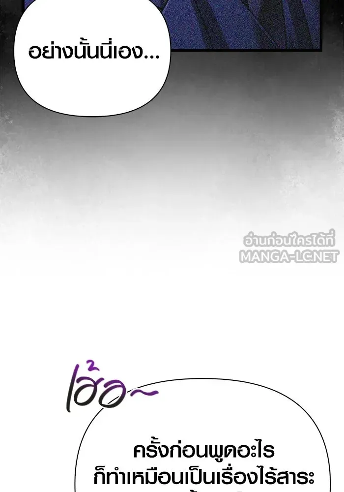 หน้า 39 จาก 218