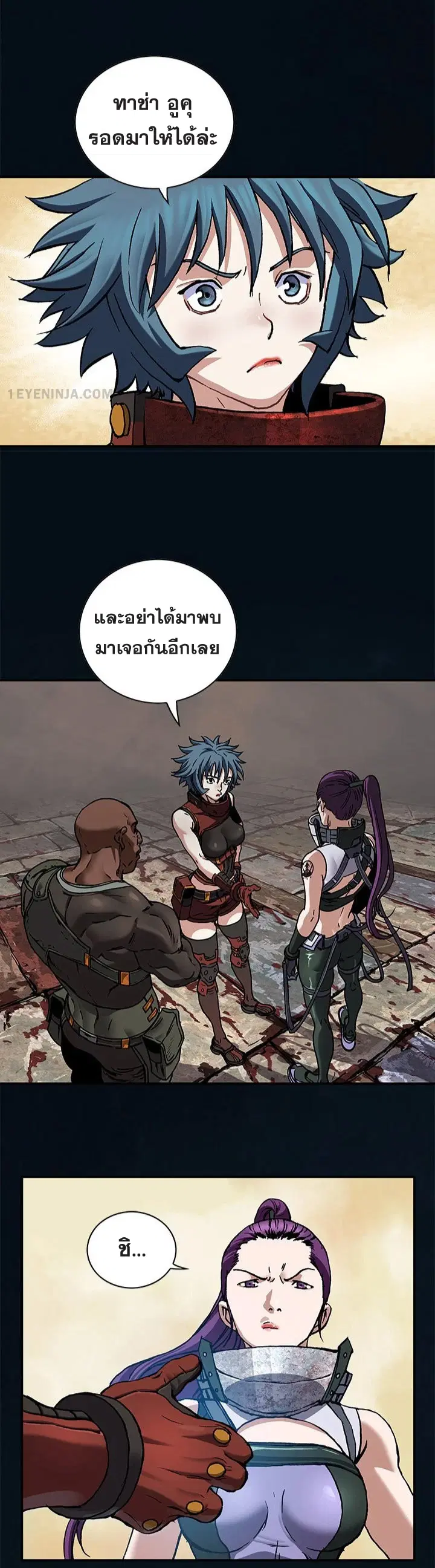 หน้า 17 จาก 30