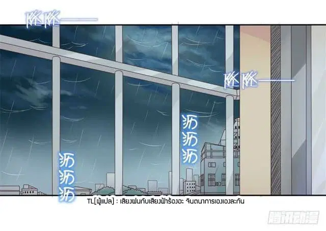 หน้า 10 จาก 25