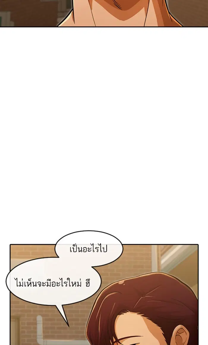 หน้า 40 จาก 131