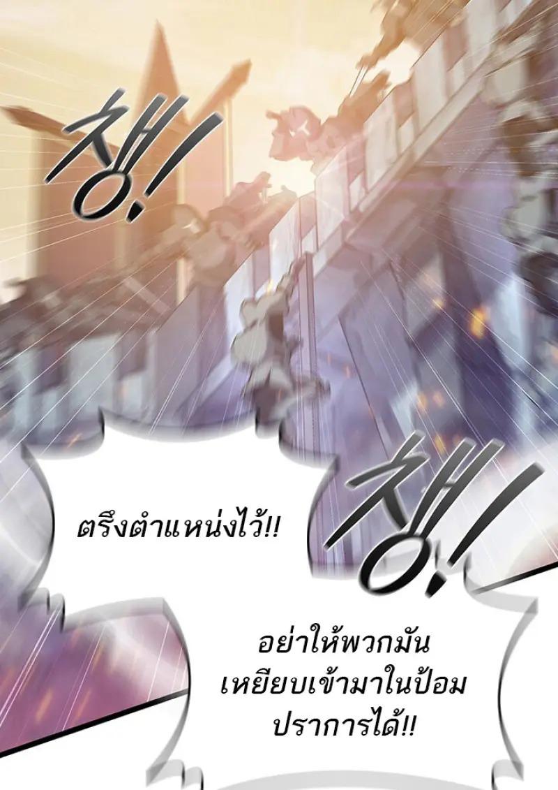หน้า 4 จาก 139