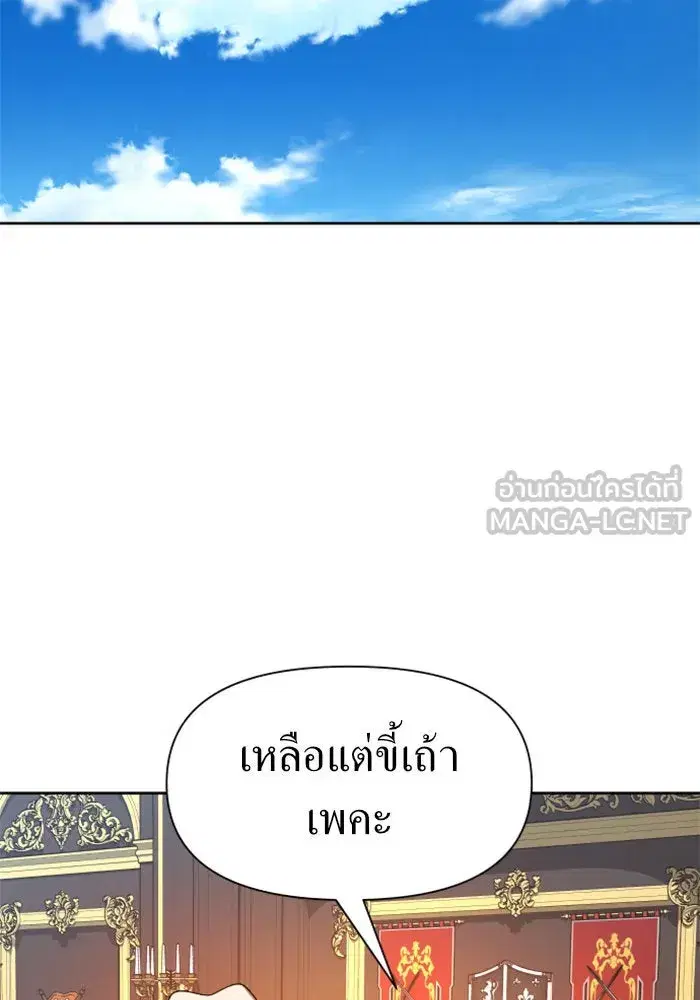 หน้า 9 จาก 148