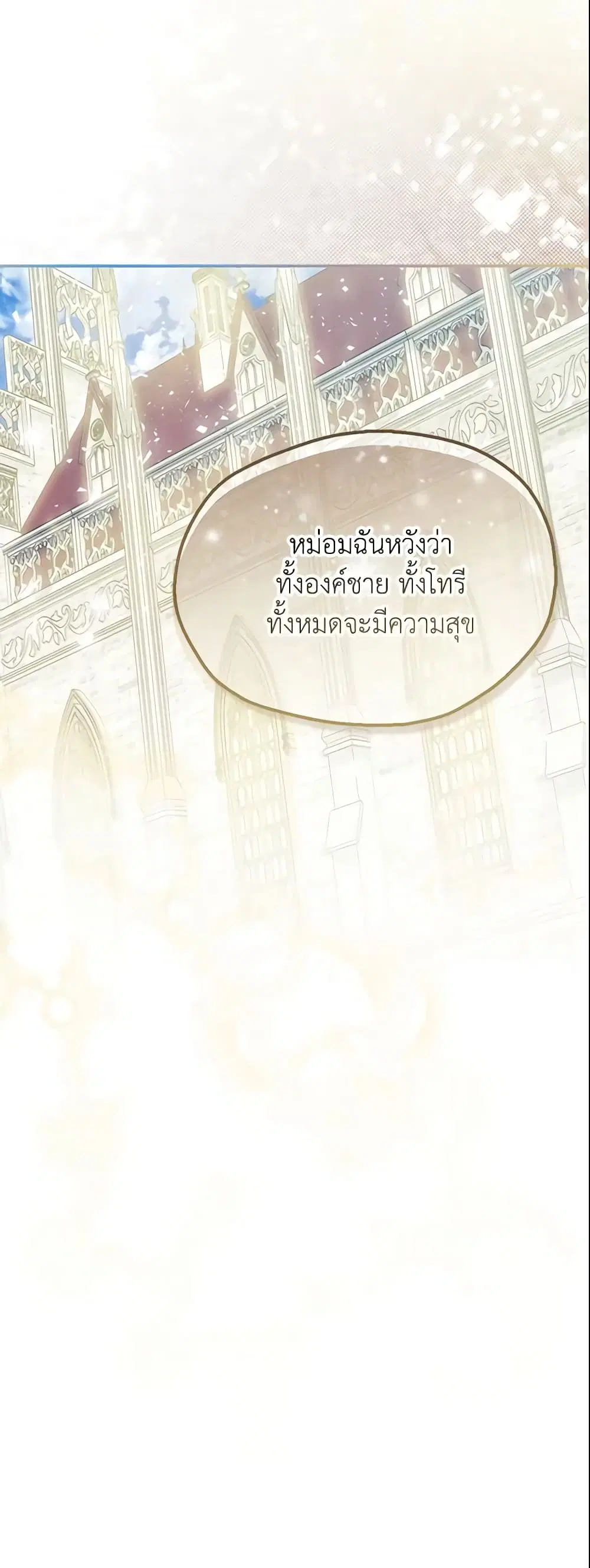 หน้า 37 จาก 37