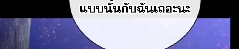 หน้า 102 จาก 145