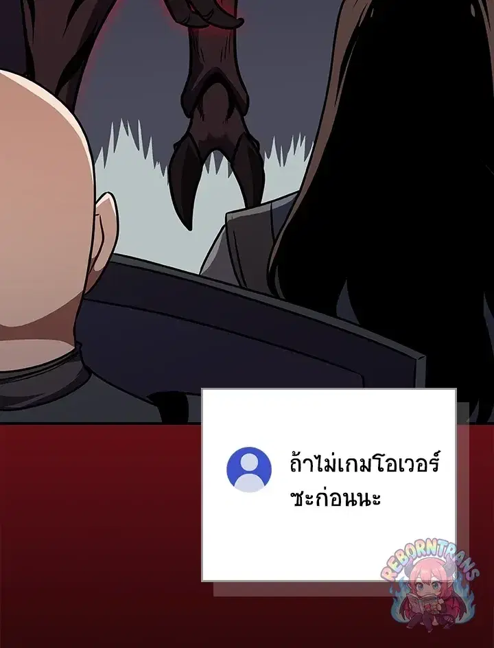 หน้า 104 จาก 161