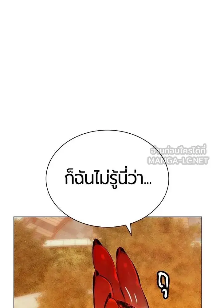 หน้า 108 จาก 215
