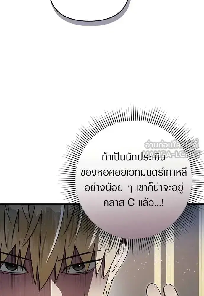 หน้า 20 จาก 116